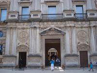 Alhambra - Westfassade Palast Karl V