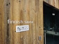 Finnische Sauna