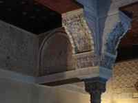 Alhambra - Mexuar Saal