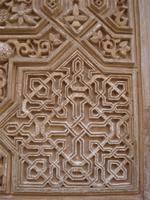 Alhambra - Detail der Stuckdekoration in Mexuarhof