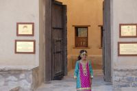 Nizwa Fort