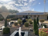 Abu Dhabi - Falkenkrankenhaus