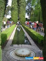 Untere oder neue GÃ€rten Generalife