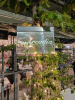 Taverne Arcadia, Eingang