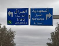 Einige der Nachbarstaaten von Jordanien