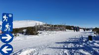 Wanderung zum Rittener Horn