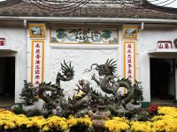 51 Drachenkunst.jpeg