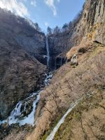 Nikko Nationalpark - Kegon Wasserfall