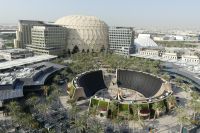 Dubai EXPO City...Ausblick vom Garden in the Sky