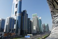 Ausblick vom Museum der Zukunft