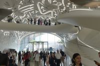 im Museum der Zukunft