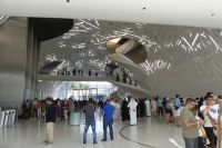 im Museum der Zukunft