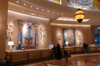 im Atlantis Hotel