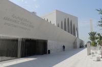 Saadiyat Island...Abrahamic Family House