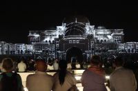 Licht und Tonschau Palace in Motion Show