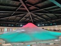 Yamanashi - Fujisan-Welterbezentrum