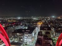 Kyoto - Ausblick vom Tower...