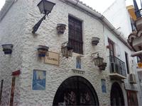 Marbella - Detail in Altstadt