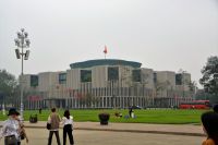das Parlament