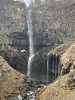 Kegon-Wasserfall