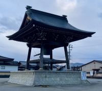 Takayama