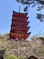 Insel Miyajima