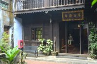 alte chinesische Apotheke 