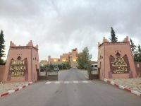 Hotel Xaluca Dates, Einfahrt