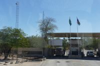 Eingangstor Etosha NP