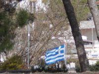 DSCN7169.JPG   Landesfahne