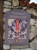 Kirche St. Stefan in Nesebar