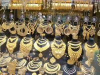 Skopje, Goldschmiedekunst