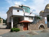 Skopje, Museum Mutter Theresa