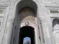 Eingang zum Topkapi-Palast