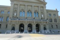 Das Bundeshaus