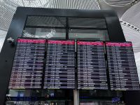 Istanbul Flughafen Anzeigetafel