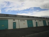 Reykjavik: Reeperbahn