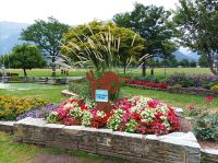 Interlaken, Höhematte