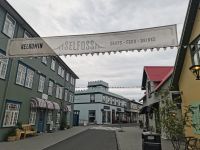Eingang Selfoss Island