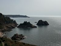 Aussicht vom Küstenpfad