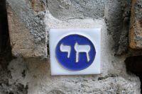 auf den Spuren jüdischen Lebens