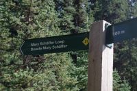 Märy Schäfer Rundgang