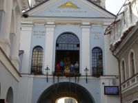 Vilnius: Stadtmauer mit Tor der Morgenröte