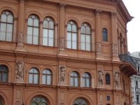 Riga: Börse