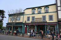 Ost-Kanada & USA - Bar Harbor (14)