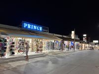 Umgebung des Hotels bei Nacht (1)