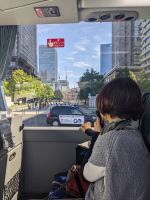 27. Busfahrt zum Ginza-Viertel
