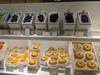 35. Spezialitäten Kaufhalle Ginza