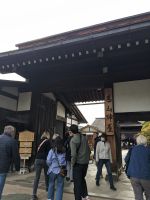 167. Ehem. Regierungsgebäude Takayama