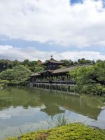 253. Heian-Schrein Kyoto